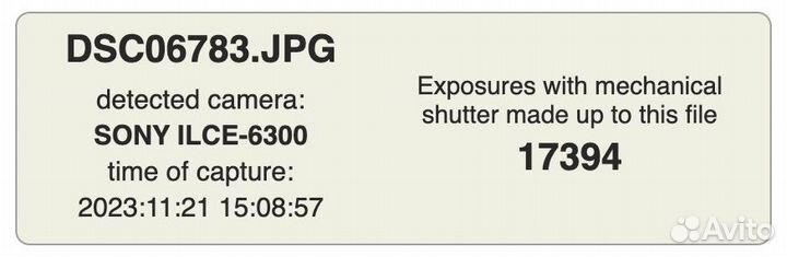 Фотоаппарат Sony A6300