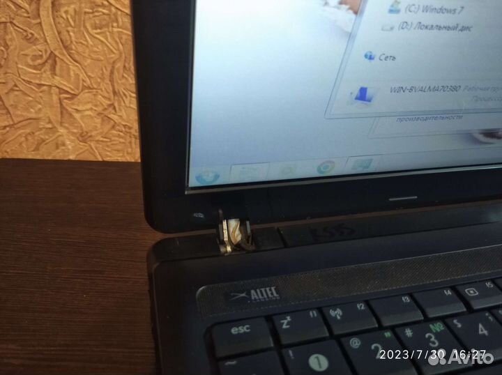 Asus x53u