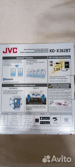 Автомагнитола JVC