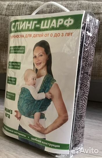 Слинг шарф Mums Era