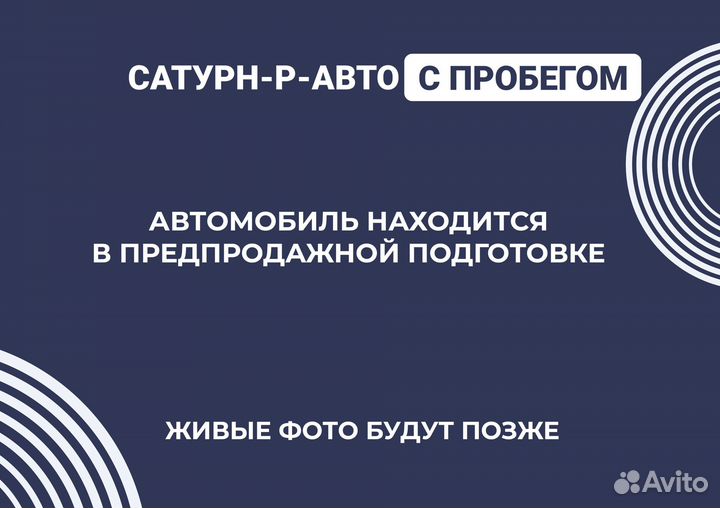 Kia Sportage 2.0 AT, 2021, 115 000 км