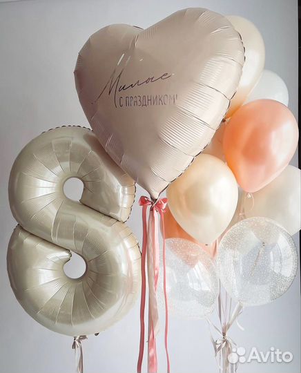 Воздушные шары Сочи/Адлер/Сириус/ Поляна