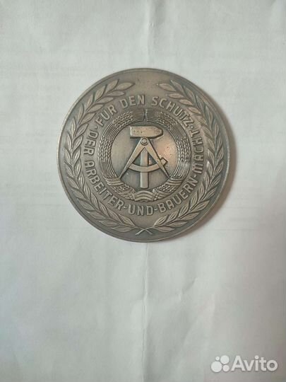 Памятная медаль