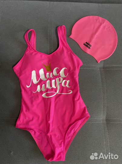 Шапочка для плаванья