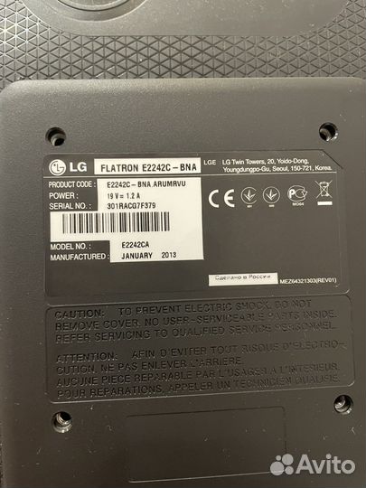 Монитор LG Flatron E224C
