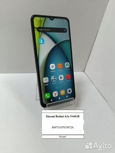 Xiaomi Redmi A3x, 3/64 ГБ