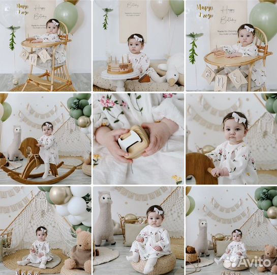 Детская фотостудия