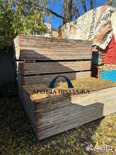 Фанера Ламинированная