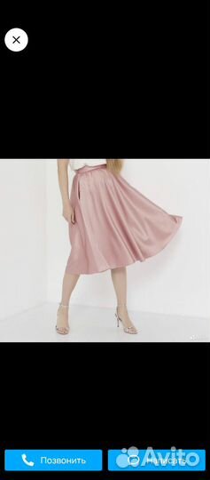 Эффектная атласная юбка 42 44, цвет розовый