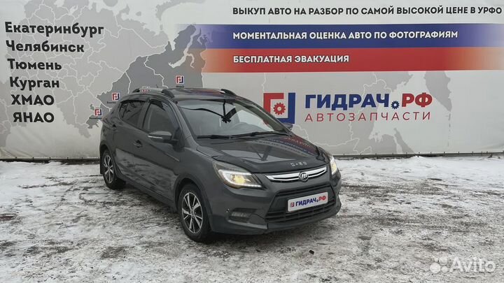 Проводка двигателя Lifan X50