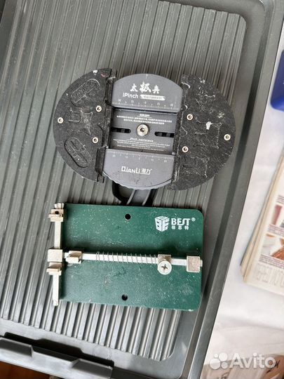 Держатели плат