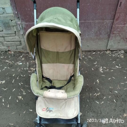 Прогулочная коляска