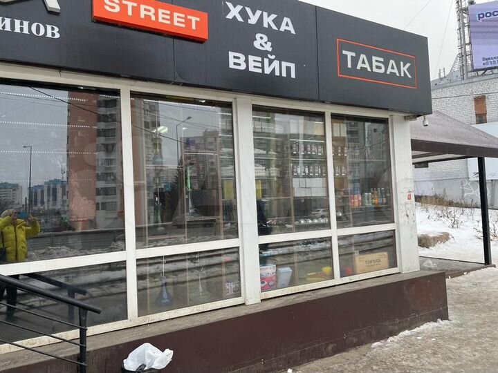 Торговая площадь, 47 м²