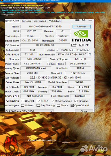 Комп i7-2600 8 гб GTX 1050 SSD HDD