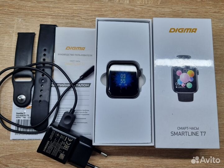 Смарт часы digma