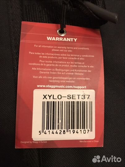 Ксилофон Stagg Xylo-set 37