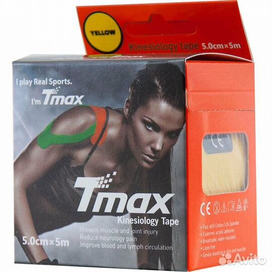 Тейп спортивный Tmax Extra Sticky