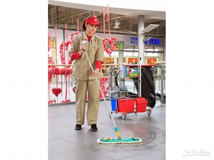 Уборщица неполный день