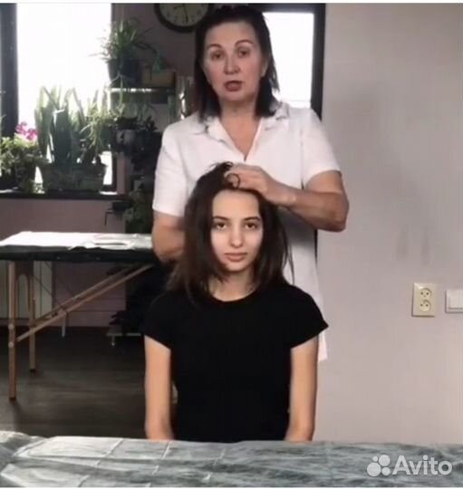 Консультация психолога