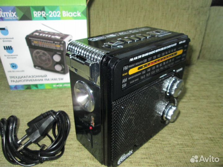Трехдиап. радиоприемник Ritmix Rpr-202(новый)