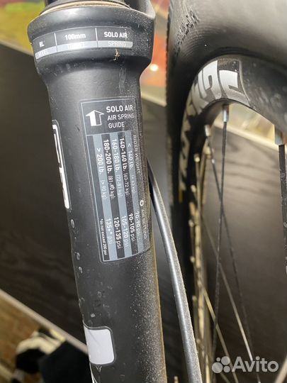 Велосипед btwin