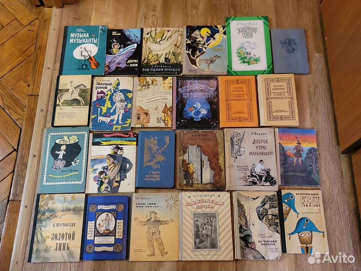 Детские книги СССР 1950-1980 г. Часть 2