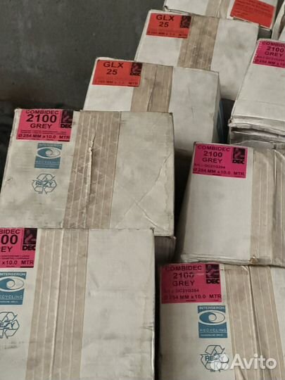 Воздуховод гибкий Combidec