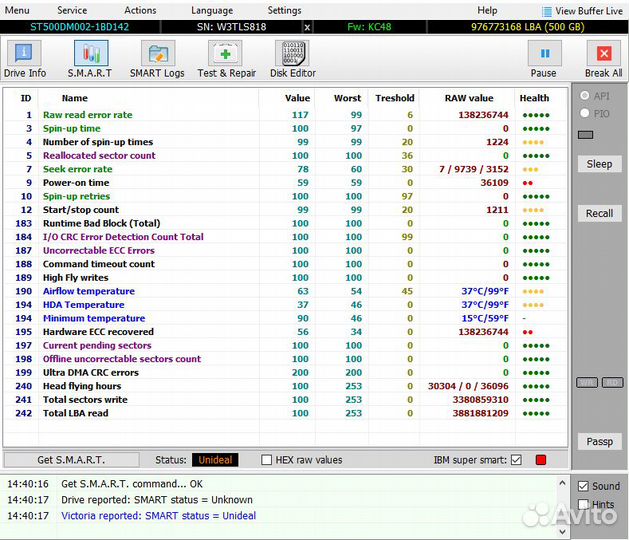 Жесткий диск Seagate Barracuda 500gb ST500DM002