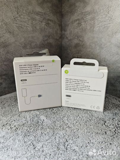 Адаптер для Айфона 15 20W + кабель USB-C плетёный