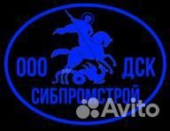 Электросварщик и электрогазосварщик