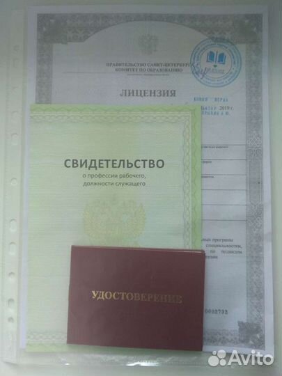 Настройка пианино и роялей