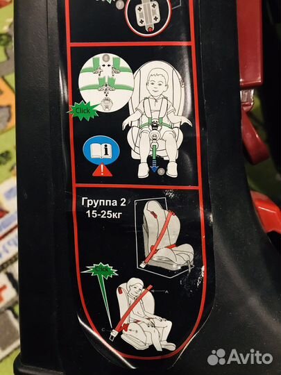 Детское кресло Capella isofix в машину автокресло