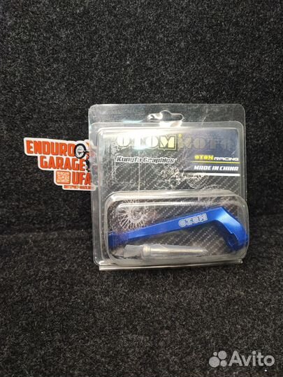 Кронштейн троса сцепления NC300 177mm