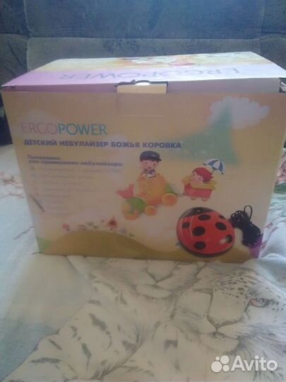 Ингалятор небулайзер детский