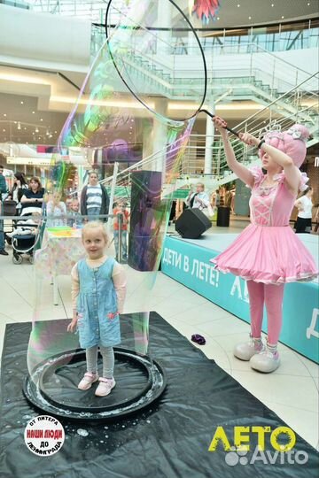 Детские аниматоры. Принцессы. Супергерои. Шоу