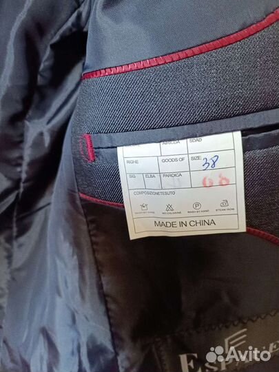 Пиджаки на мальчиков