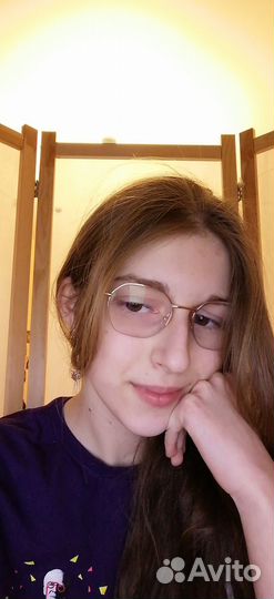 Репетитор по английскому языку для начальных класс