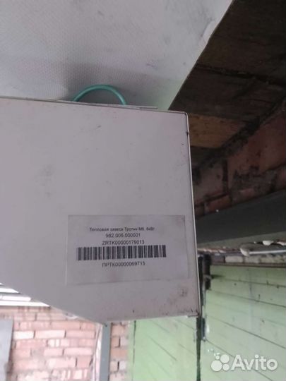 Тепловая завеса электрическая