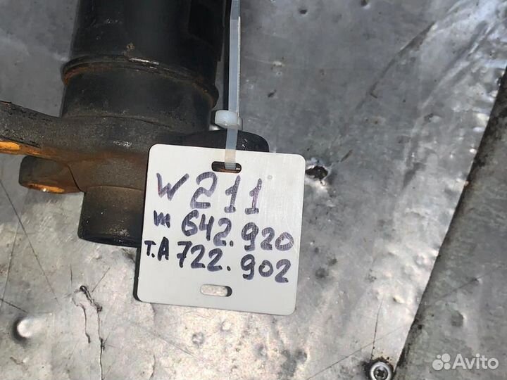 Карданный вал на Мерседес w211 e320cdi