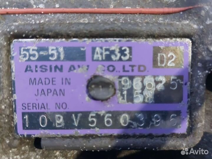 АКПП 55-51AF33D2 шевроле каптива Z20S1 2.Ocdi