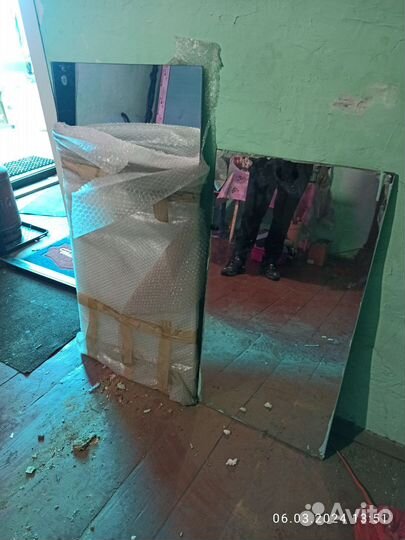 Зеркало настенное