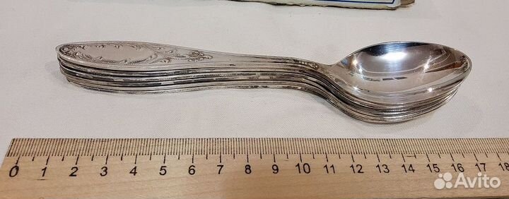 Мельхиор мнц,Пламя