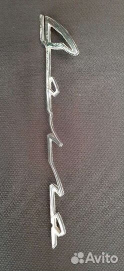 Шильдик Волга на заднюю панель 24ки