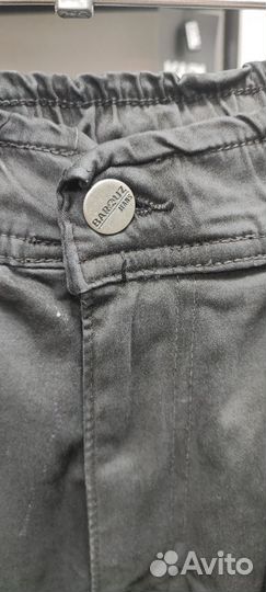 Джоггеры мужские