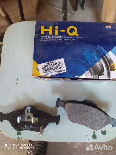 Продаются передние колодки