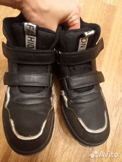 Ботинки демисезонные для мальчика