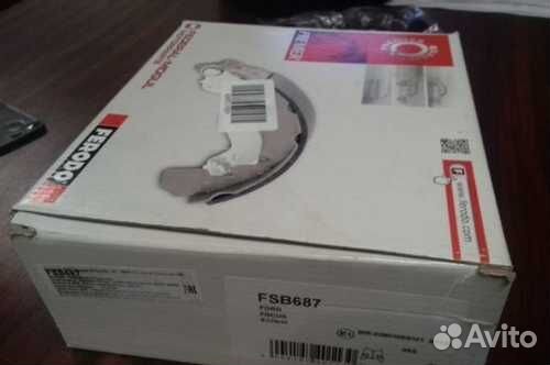 Колодки торм зад бараб ford focus (98) 228.6*42.3