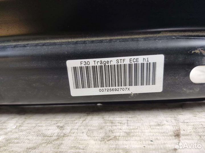 Усилитель заднего бампера BMW 3 f30