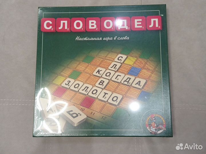 Игра настольная