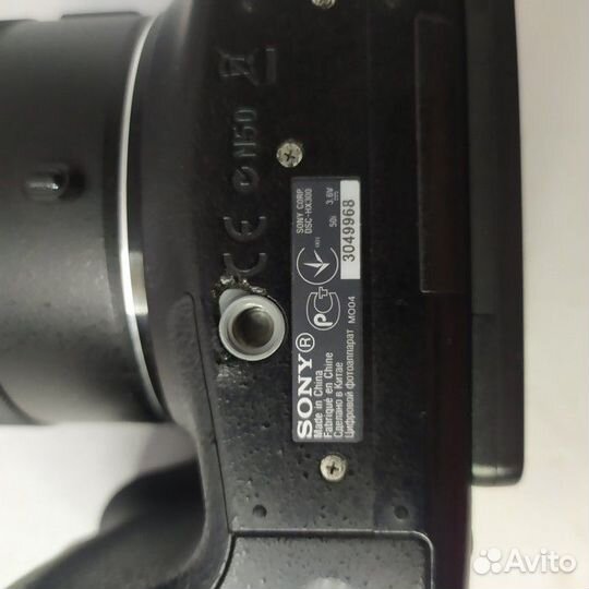 Фотоаппарат Sony DSC-HX300 (Рассрочка / Л2)